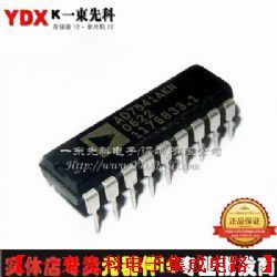 AD7541AKN【主营停产系列工厂IC】-集成电路-51电子网