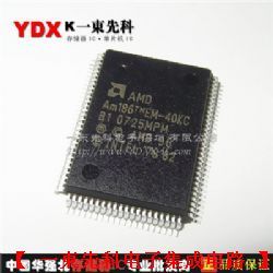 AM186EM-40KC 停产集成电路的供应链现状与替代方案分析